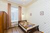 Mover Retro Apartment