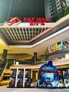 Apartamento Pingan R&f Princess Cove