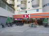 Bed & Breakfast Skyview Amber Court, Genting Highlands
