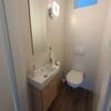 Apartamento Blick Punkt