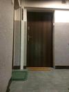 Apartament Szymek