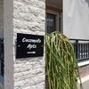Apartamento Cocomelo Apts 2