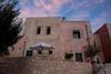 Apartamento Kastellos Traditional Houses