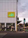 Carnmore Hotel Christchurch