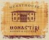 Hostal Monastiri Guesthouse