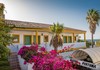 Hostal Fortuna