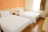 Hotel 7days Premium Chongqing Hongqihegou