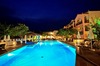Hotel Rigas