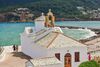 Hotel Rigas