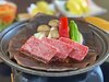 Hotel Kusakabe Armeria