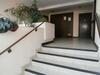 Rental Apartment Saint Jean 1 - Hendaye