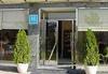 Hotel Tizona