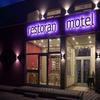 Motel Argentum