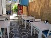 Pension Yildirim Guest House