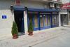 Albergue Lido Golden Apartments